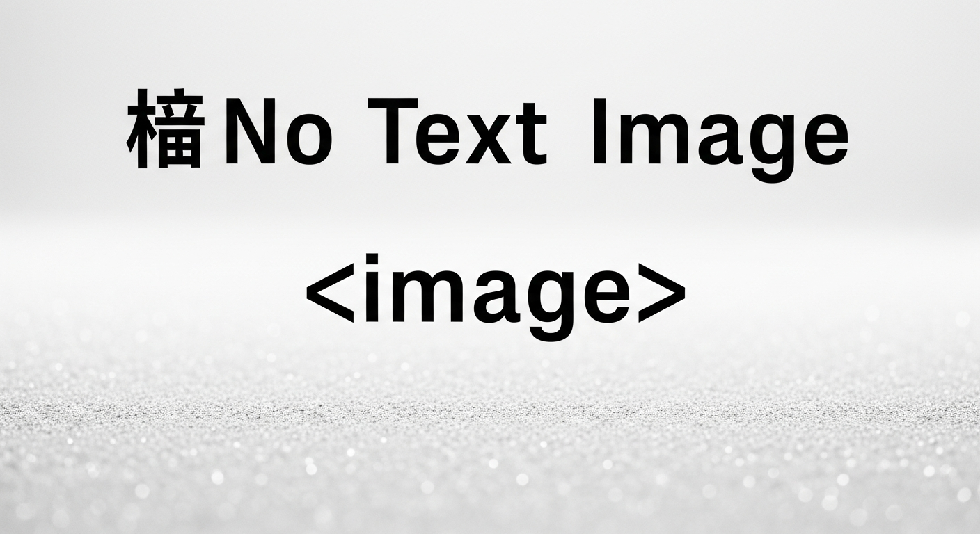 10-дюймовый экран в холле банка — монитор видеодомофона